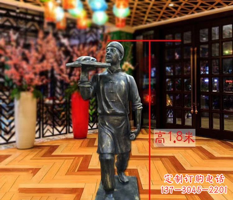 北京铜雕店小二人物雕塑 (2)