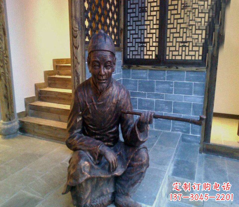 北京铜雕店小二吸烟庭院人物雕塑