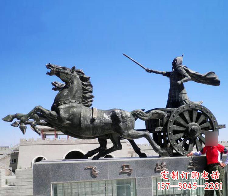 北京铜雕飞马战车