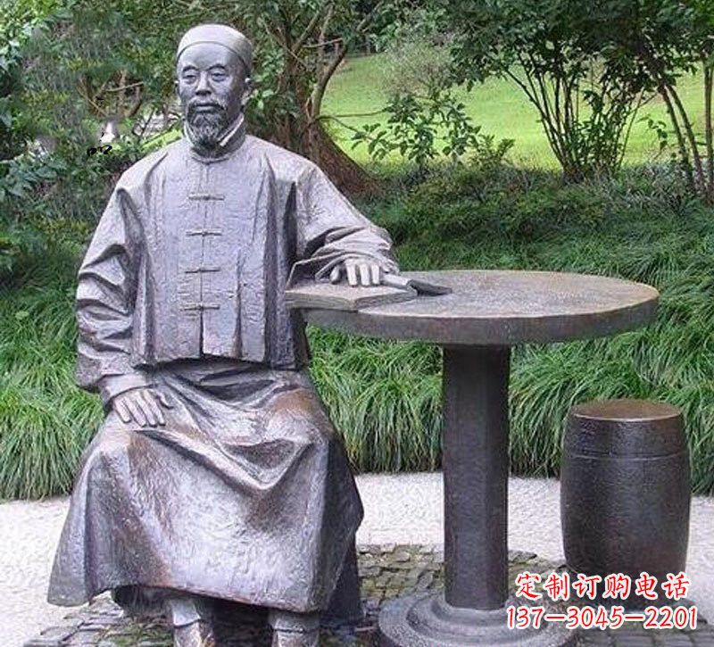 北京铜雕古代名人李鸿章雕塑