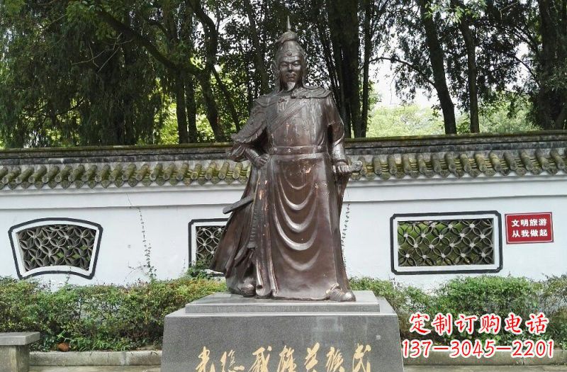 北京铜雕古代名人戚继光