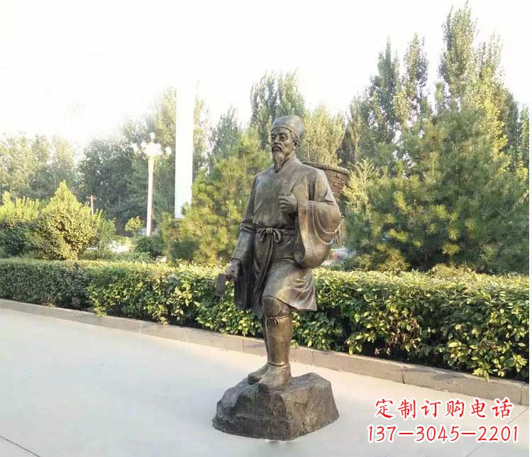 北京铜雕古代名医李时珍雕塑