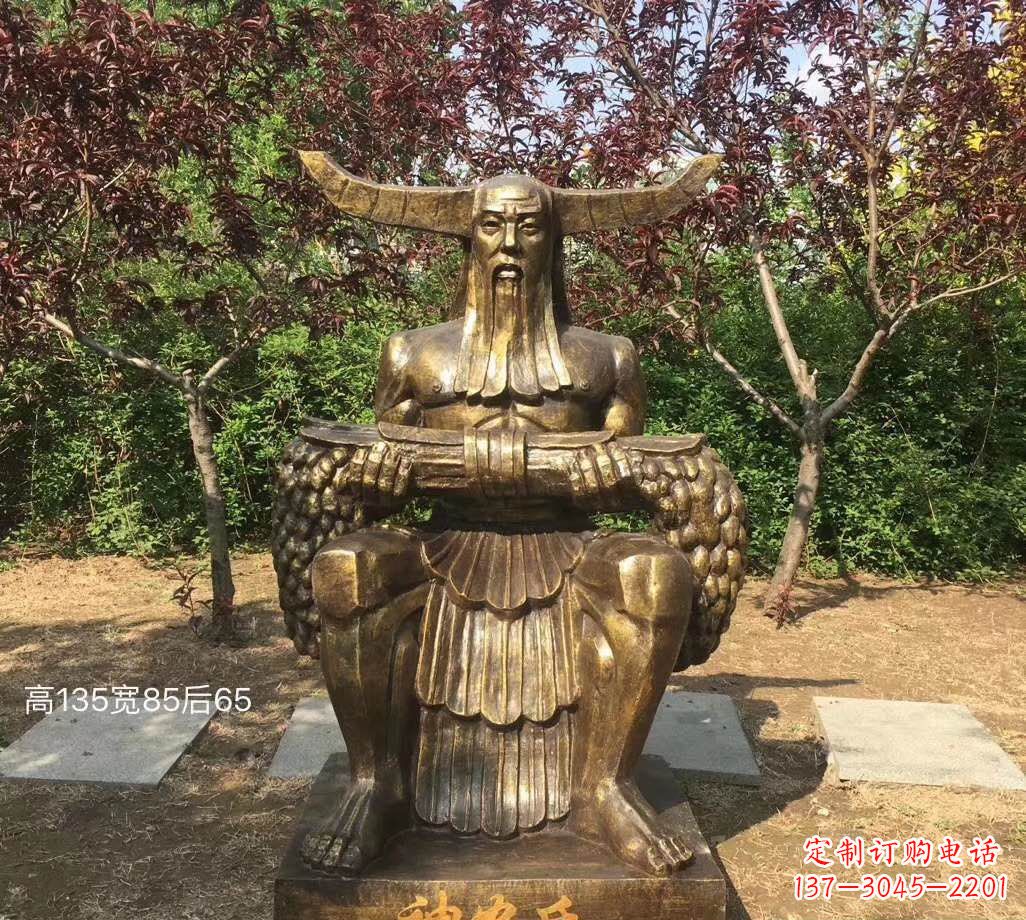北京铜雕古代神农氏人物雕塑