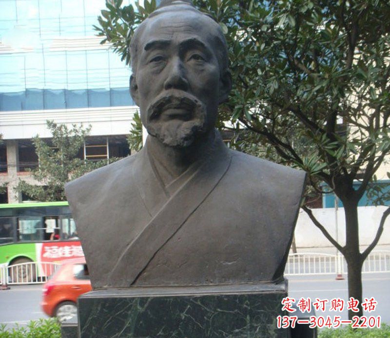 北京铜雕管仲名人雕塑肖像
