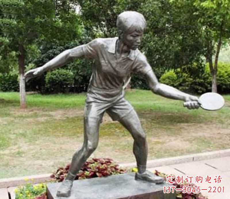 北京铜雕户外公园打乒乓球运动人物摆件