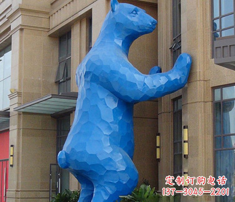 北京铜雕几何狗熊雕塑