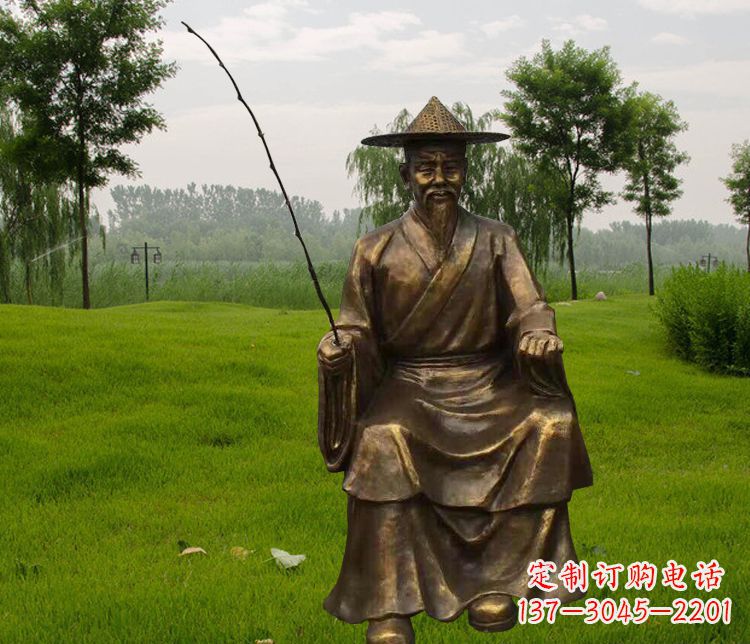 北京铜雕姜太公钓鱼