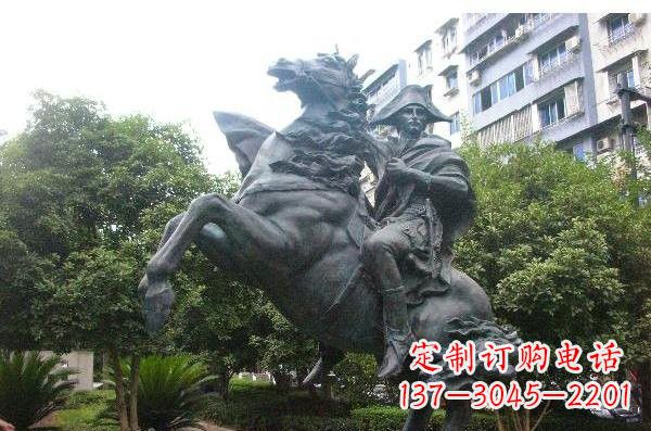 北京铜雕拿破仑西方名人雕塑