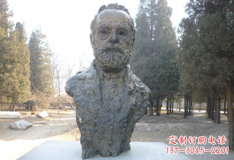 北京铜雕诺贝尔