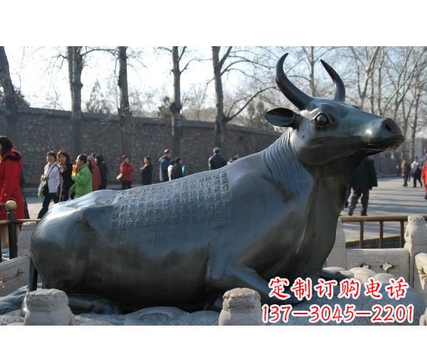 北京铜雕孺子牛