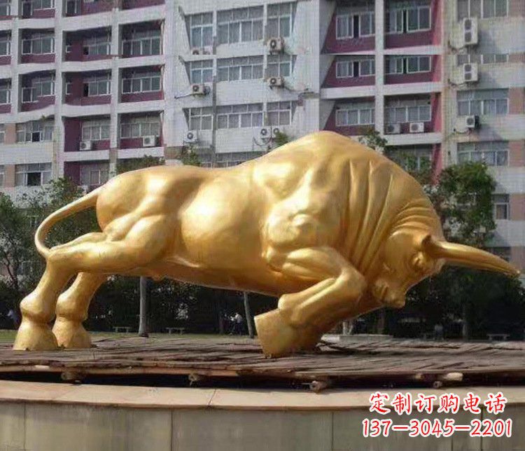 北京铜雕小区动物牛摆件 (3)