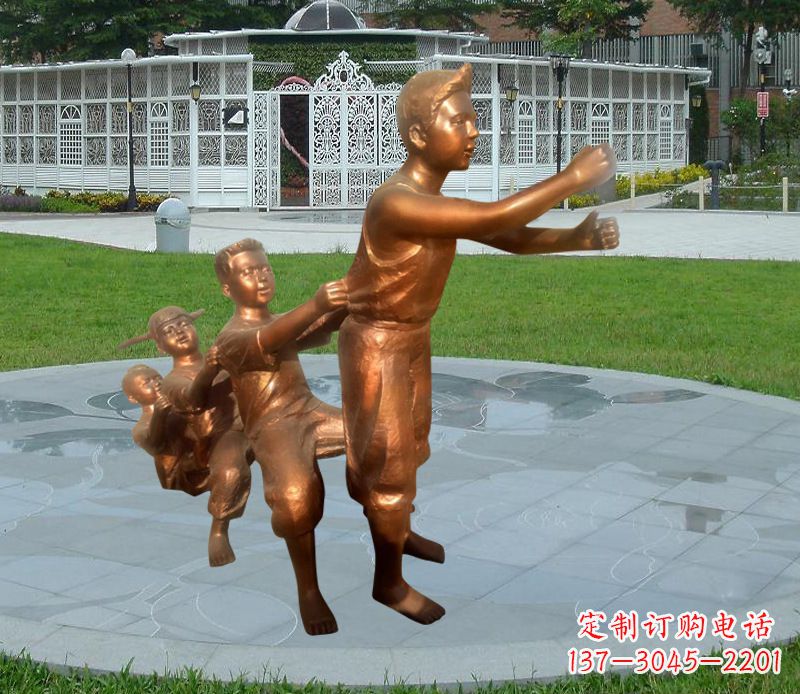北京铜雕小区玩游戏儿童