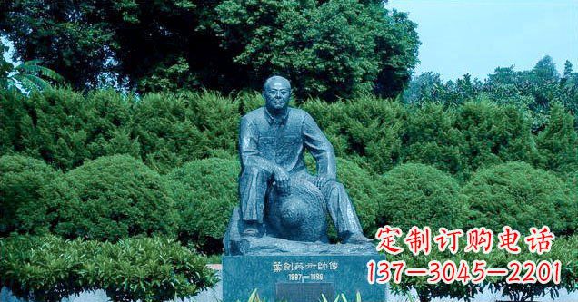 北京铜雕叶剑英公园名人铜雕