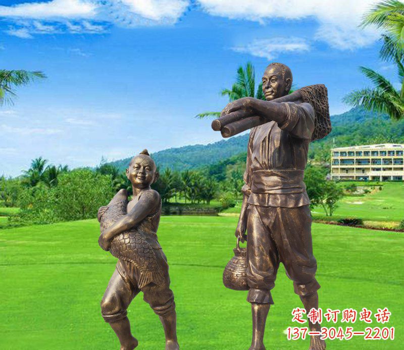 北京铜雕渔民父子人物雕塑