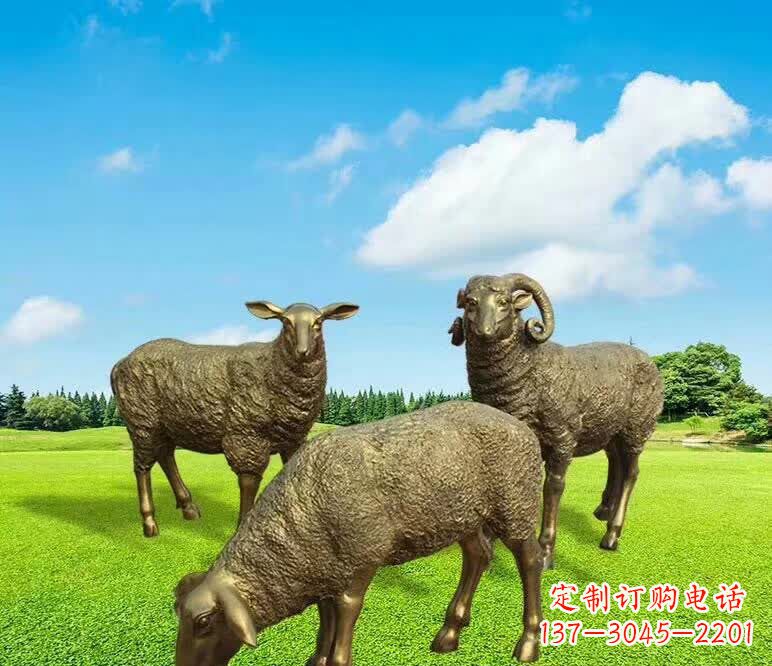 北京铜雕园林绵羊雕塑