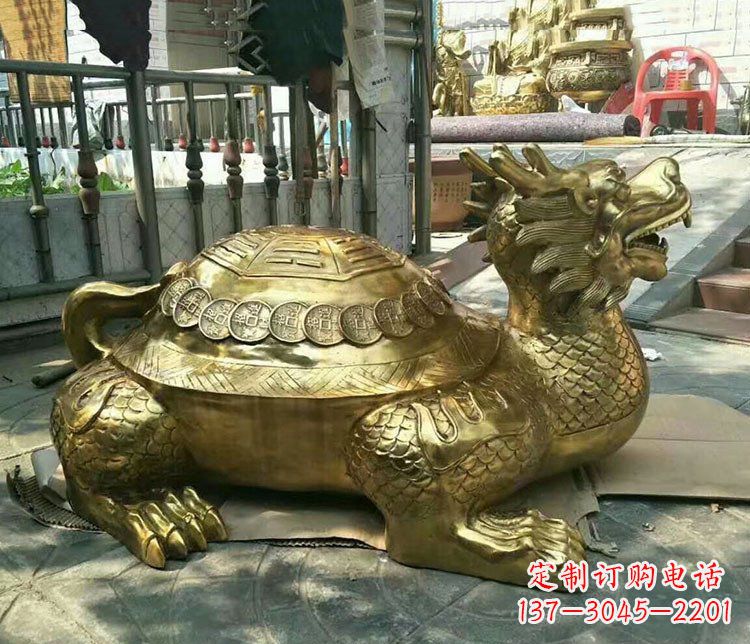 北京铜雕镇宅神兽龙龟雕塑
