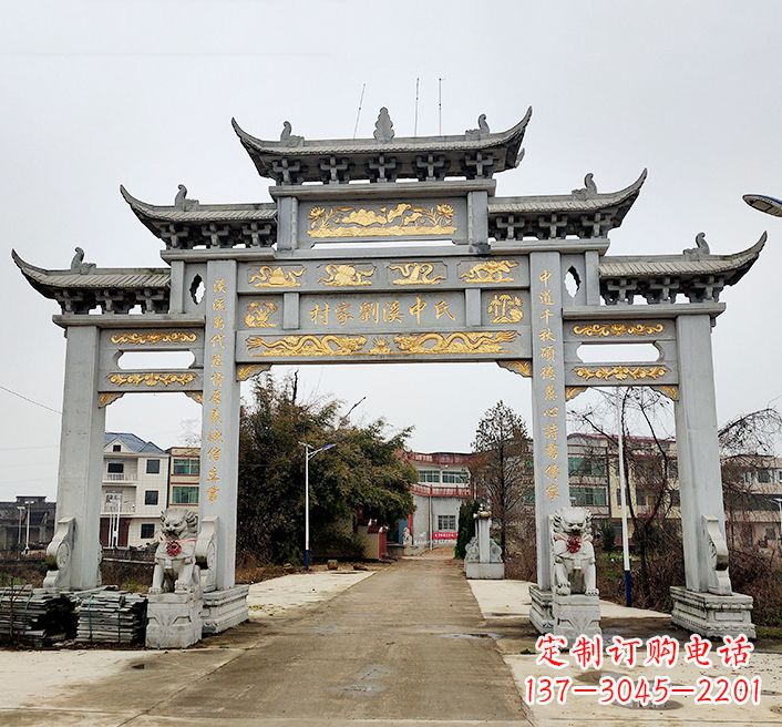 北京透雕石牌坊