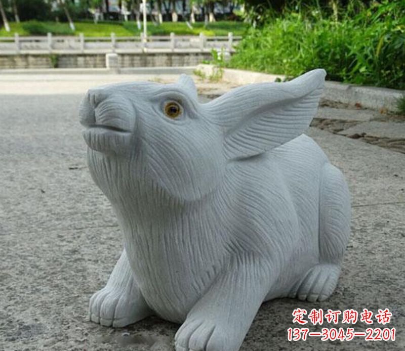 北京兔子石雕公园景观雕塑