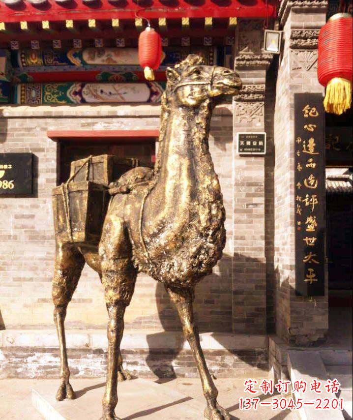 北京驮行李的骆驼动物铜雕