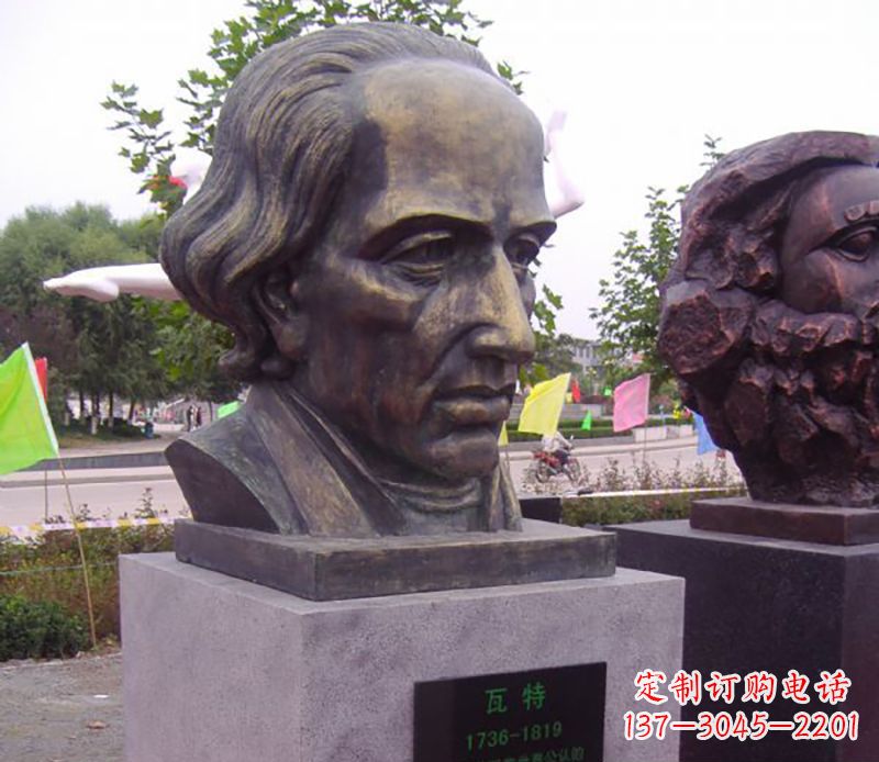 北京瓦特胸像名人铜雕