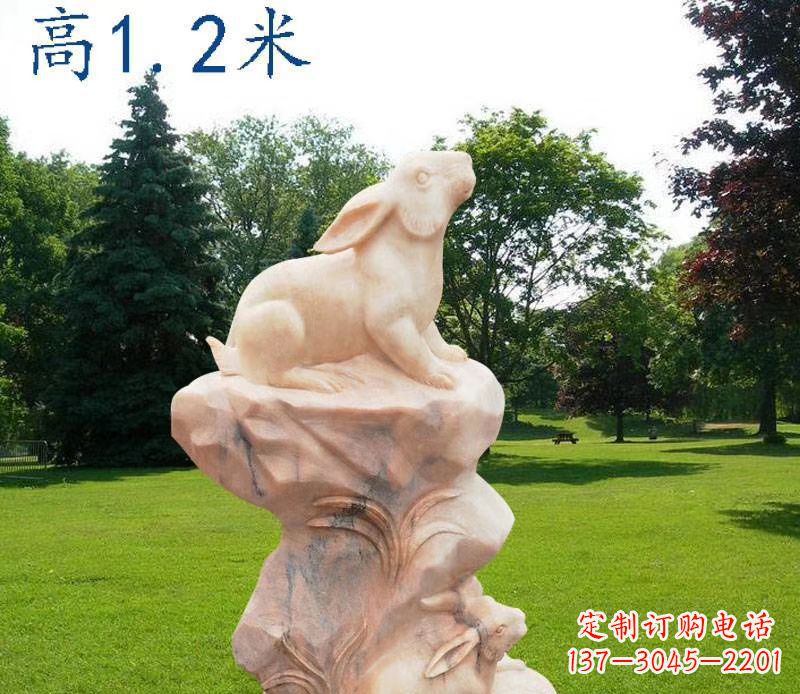 北京晚霞红12生肖动物石雕