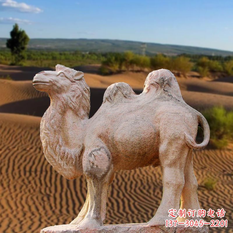 北京晚霞红大理石骆驼