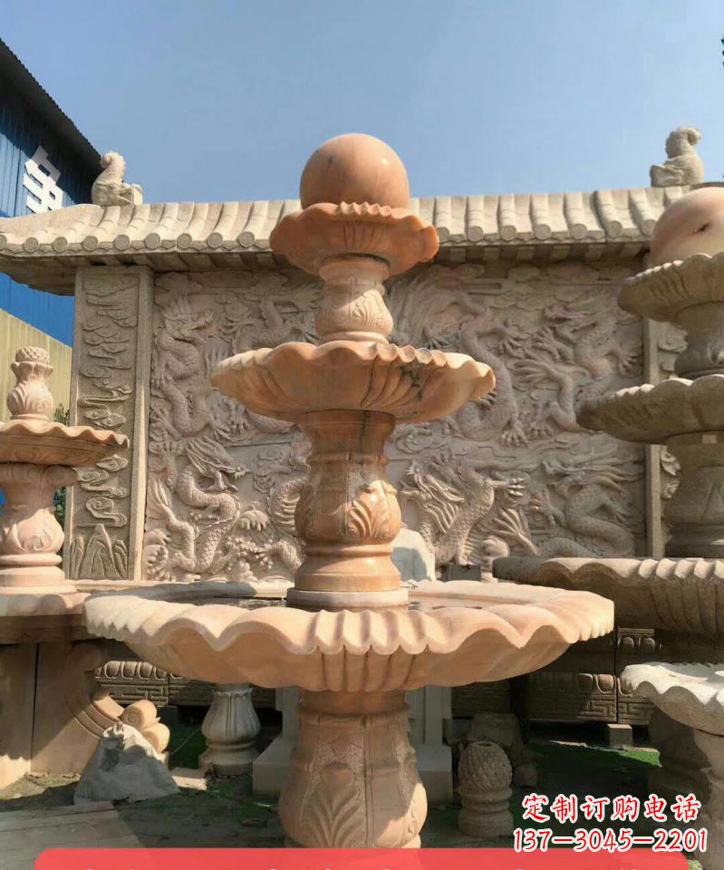 北京晚霞红风水球石雕喷泉
