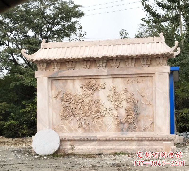 北京晚霞红花开盛世浮雕影壁