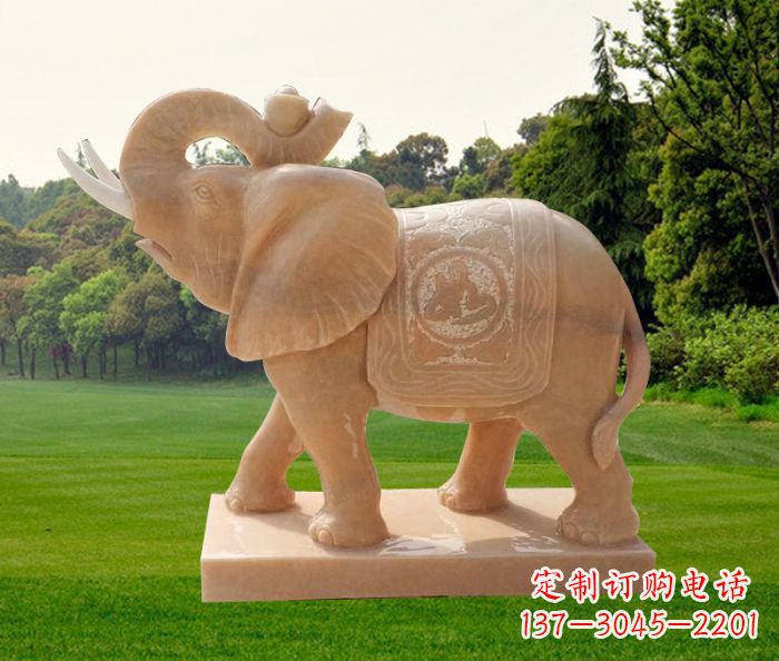 北京晚霞红吉祥如意鼻卷元宝的大象石雕