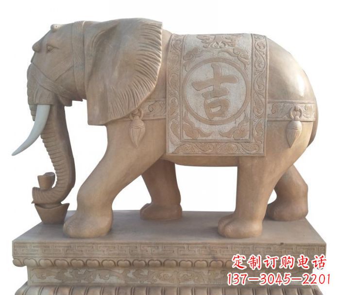 北京晚霞红吉祥如意大象石雕 (4)