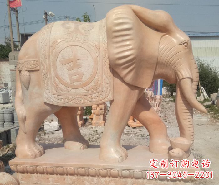 北京晚霞红吉祥如意门口大象石雕 (2)