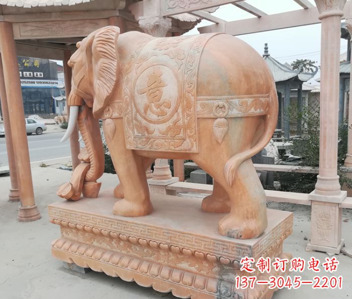 北京晚霞红吉祥如意门口镇宅招财大象石雕 (2)