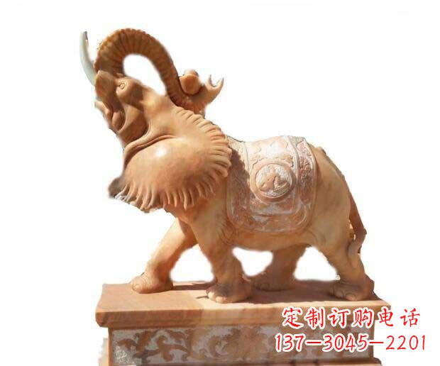 北京晚霞红吉祥如意象鼻朝天的大象石雕
