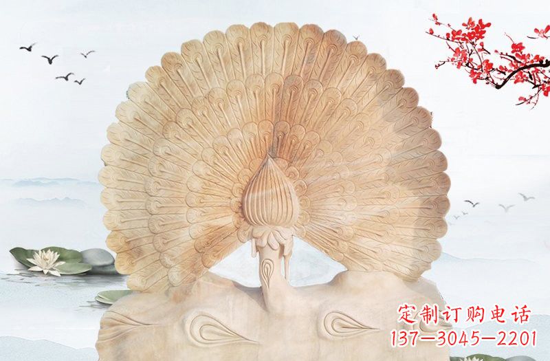 北京晚霞红孔雀雕塑
