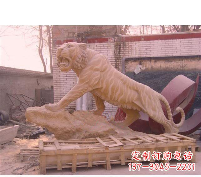 北京晚霞红老虎石雕 (2)