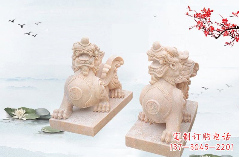 北京晚霞红貔貅雕塑 (2)