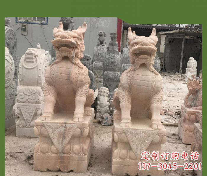北京晚霞红麒麟招财镇宅石雕 (3)