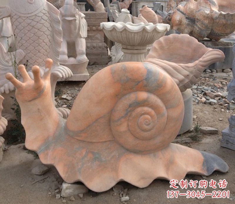 北京晚霞红蜗牛石雕公园动物雕塑