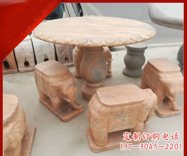 北京晚霞红小象桌凳别墅石雕 (5)