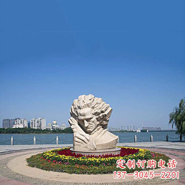 北京维也纳古典乐派代表人物世界知名音乐家贝多芬石雕景区景观雕像