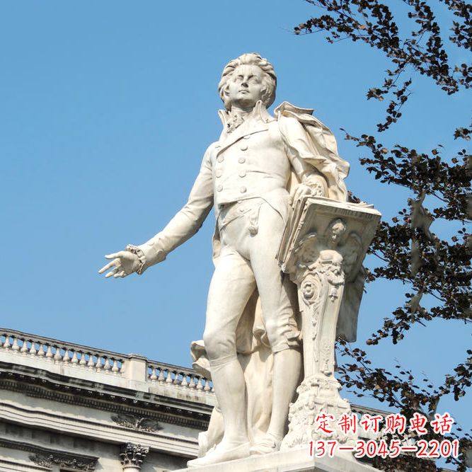 北京维也纳古典乐派代表人物之莫扎特汉白玉石雕像