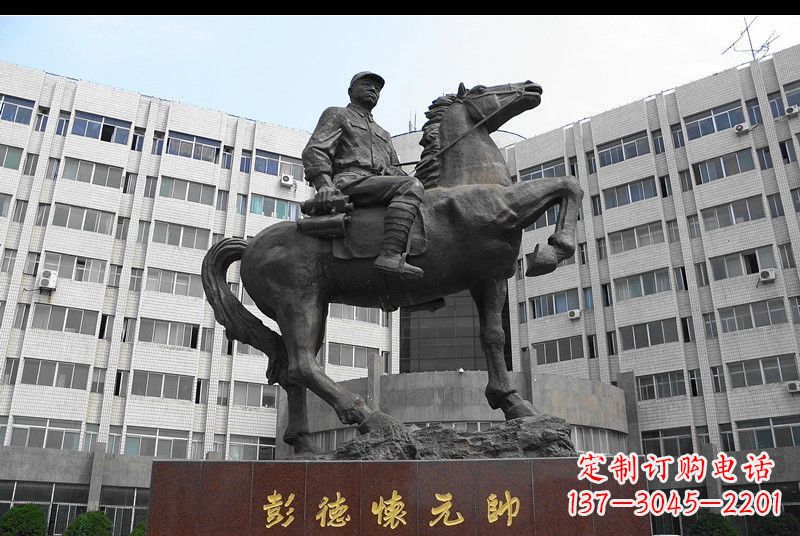 北京伟人彭德怀元帅铜雕