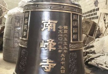 北京定制南峰寺铜钟，打造精致宗教雕塑