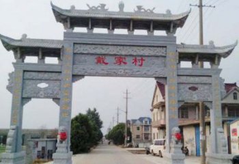 北京精美绝伦的农村三门牌坊石雕