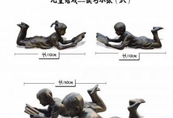 北京纪念金属雕塑：趴着读书的学生