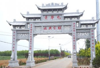 北京青埠屯村口石牌坊雕塑--品质精湛、细节无可挑剔