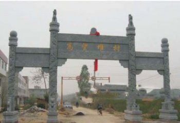 北京艺术之美，青石村口牌坊雕塑