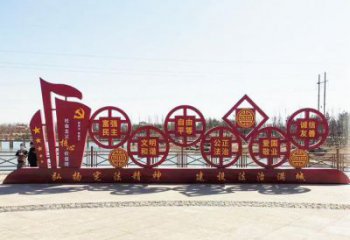 北京社会主义核心价值观法治雕塑，唯美不锈钢大作