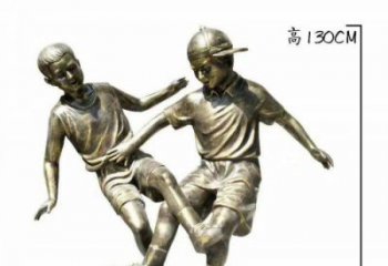 北京踢足球人物铜雕 (2)