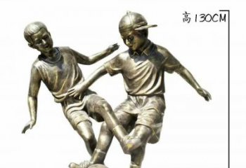 北京踢足球人物铜雕112